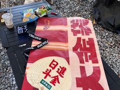 -大芊金重庆串串火锅(南京路店)