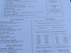 -水明漾大酒店 - 巴厘岛精品生活方式度假村