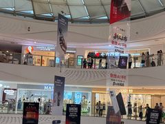 -万达广场(大明宫店)