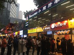 -八一路好吃街(雨田商务大厦店)