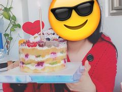 -逸绮瑶澜Miss Mousse Cake蛋糕(三里屯SOHO店)