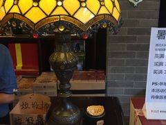 -鼓浪屿牌馅饼(博物馆店)