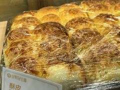 -昆明冠生园·蛋糕·面包(南强街店)