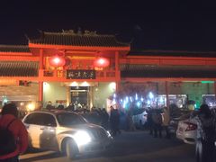 -丽华园(青少年宫店)