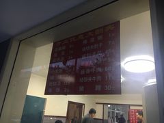 -老北京烧饼夹肉(北洼路店)