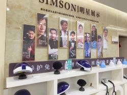 -新生植发·植养护一体