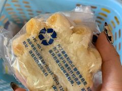 -百年义利(世纪家园店)