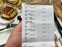 -宜家·瑞典风味餐厅(烟台路店)
