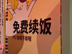 咖喱猪排-伽喱博士 Dr.CURRY咖喱饭(太阳宫咖喱店)