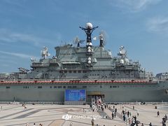 -泰达航母主题公园