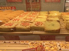 -味多美蛋糕(双安店)