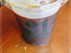 -81BAKERY(大学路店)