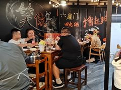 -前门杨记·铜锅涮肉(王府井·故宫店)