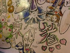 -拉面莊夢語＆中华料理八椿