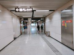 -惠王陵(地铁站)