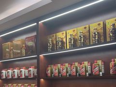 -醉真实酒批发行·茅台·五粮液·红酒寄卖回收