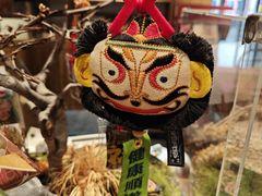 -知味观(湖滨店)