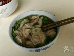 -鲁包面