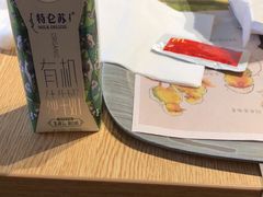 -麦当劳(花园北路店)