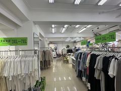 -东中街(地铁站)