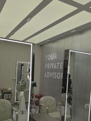 -PE SALON