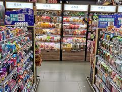 -Olé精品超市(北京合生汇店)