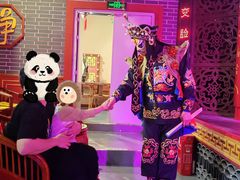 -盖碗儿梨园·变脸吐火·川剧(天府广场店)