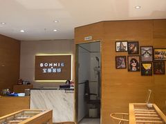 -宝丽眼镜(湖墅店)