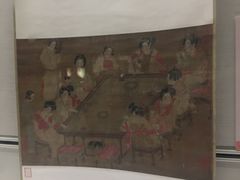 -台北故宫博物院