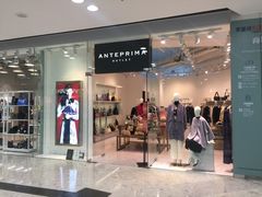 -东荟城名店仓