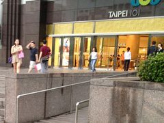 -台北101