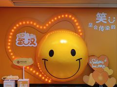 -取水楼(地铁站)