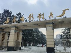 -长影旧址博物馆