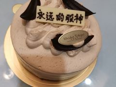 -老吉士(环贸iapm店)