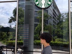 -星巴克(深圳香港大学深圳医院店)