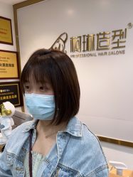 -柯琳造型直营店