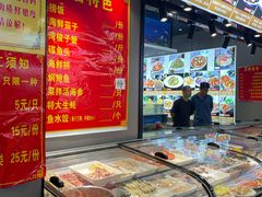 -隐厨·海鲜餐厅(恒通路店)