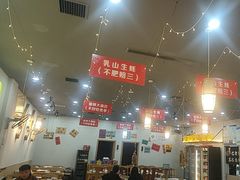 -亿牌牌东北烧烤(怀特店)