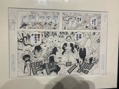 -证大喜玛拉雅中心