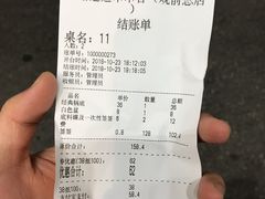 -马路边边火锅串串(观前街店)