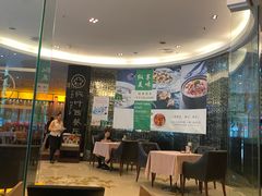 -雅枫国际酒店—枫叶自助餐(福田店)