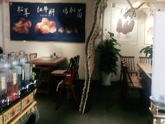 -阿鹏故事野生菌火锅(双廊古镇店)