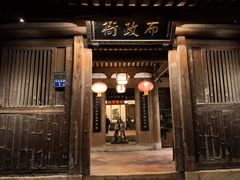 -晋江五店市传统文化旅游区
