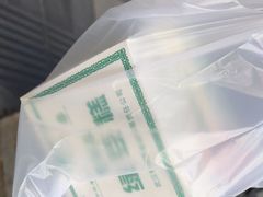 -曹祥泰(解放路店)
