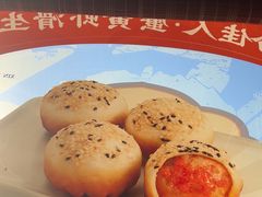 -鑫震源·苏式大虾生煎(山塘街店)