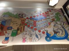 -鲜芋仙(中华广场店)