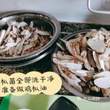 云南木水花野生菌市场买菌记