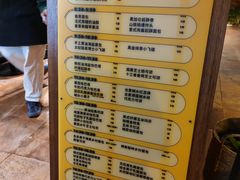 -方炉·天然食材面包店(青秀店)