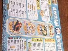 -大成海鲜烧烤·小龙虾(五角场店)
