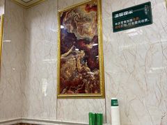 -托克逊老四号餐厅